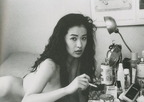 araki